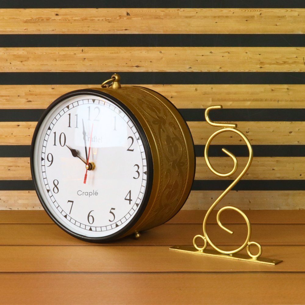 Station Wall Clock