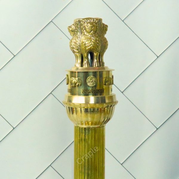 Grand Tall Brass Ashoka Pillar Sculpture | Majestic National Emblem Replica, Fluted Column | Prestigious Office Decor & Patriotic Gift - Image 4